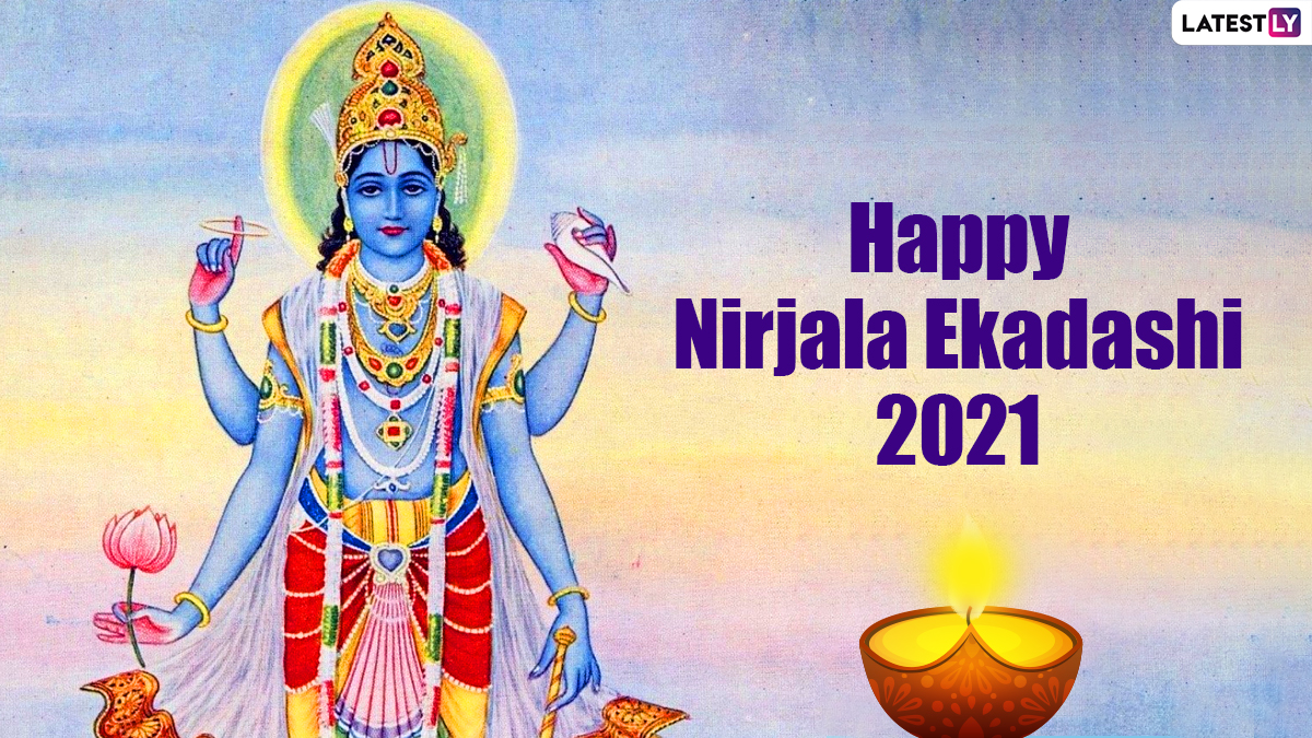 Happy Nirjala Ekadashi 2021 Wishes & HD Images WhatsApp Messages, SMS