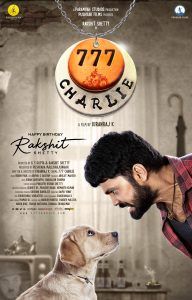 777 Charlie 2021 Hindi Movie