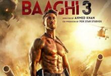 Baaghi 3 - Scoaillykeeda.com