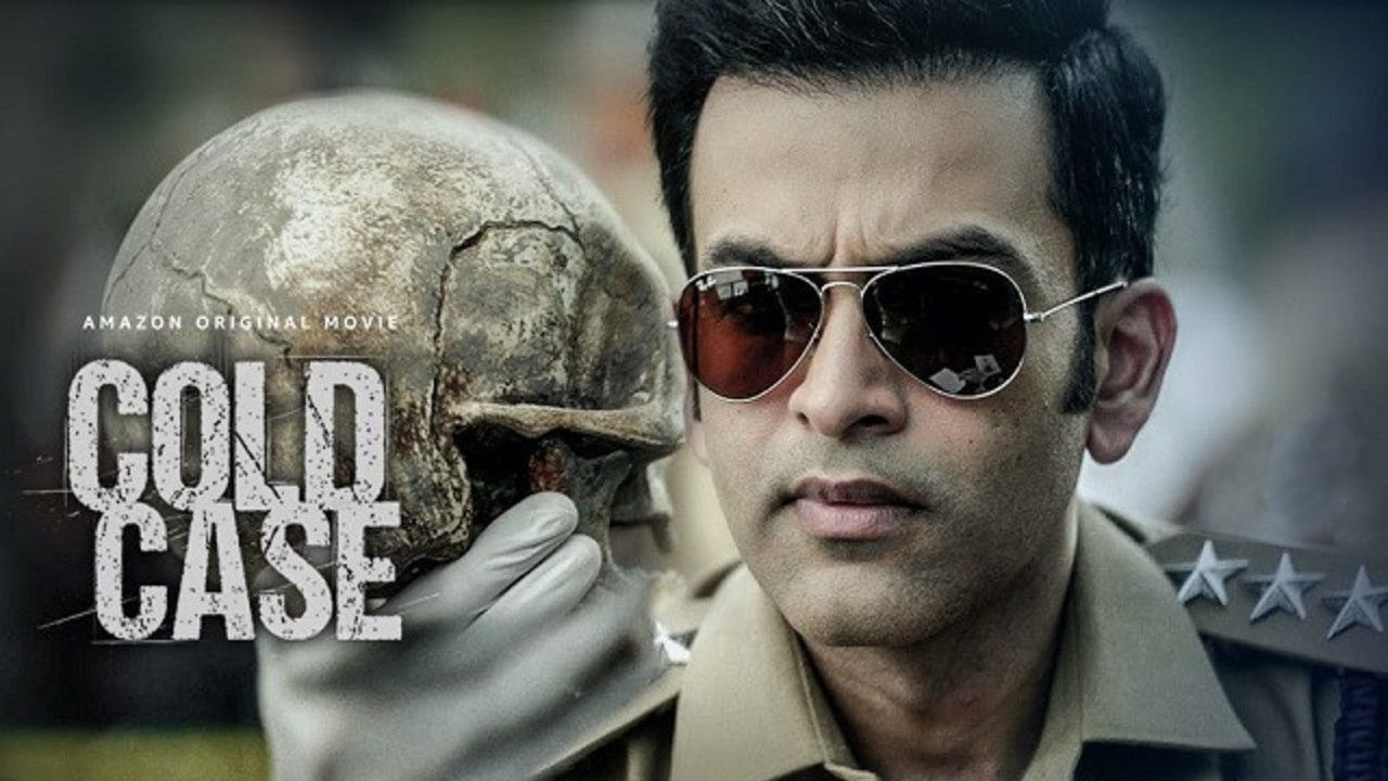 Cold Case Movie 2021 Poster - sociallykeeda Cold Case Movie 2021 Poster - Scoaillykeeda.com