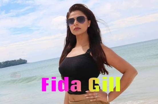 Fida Gill Wiki, Biography, Age, Movies, Images