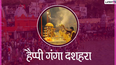 Ganga Dussehra3 - scoaillykeeda.com