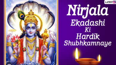 Nirjala Ekadashi Images - Scoaillykeeda.com