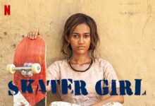 Skater Girl Movie - Scoaillykeeda.com