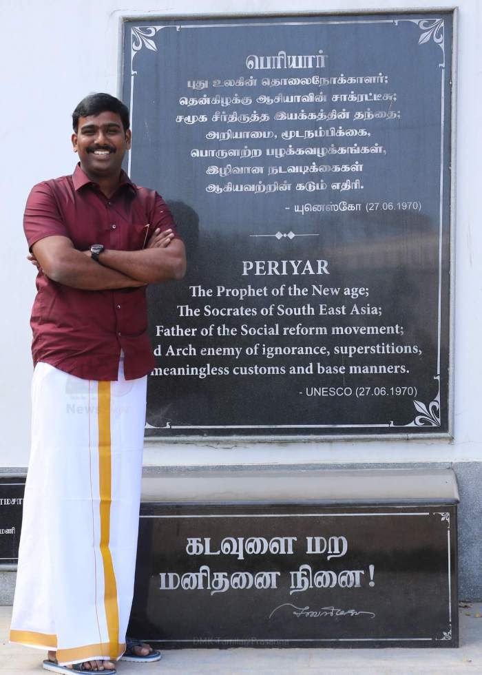 Tamilan Prasanna