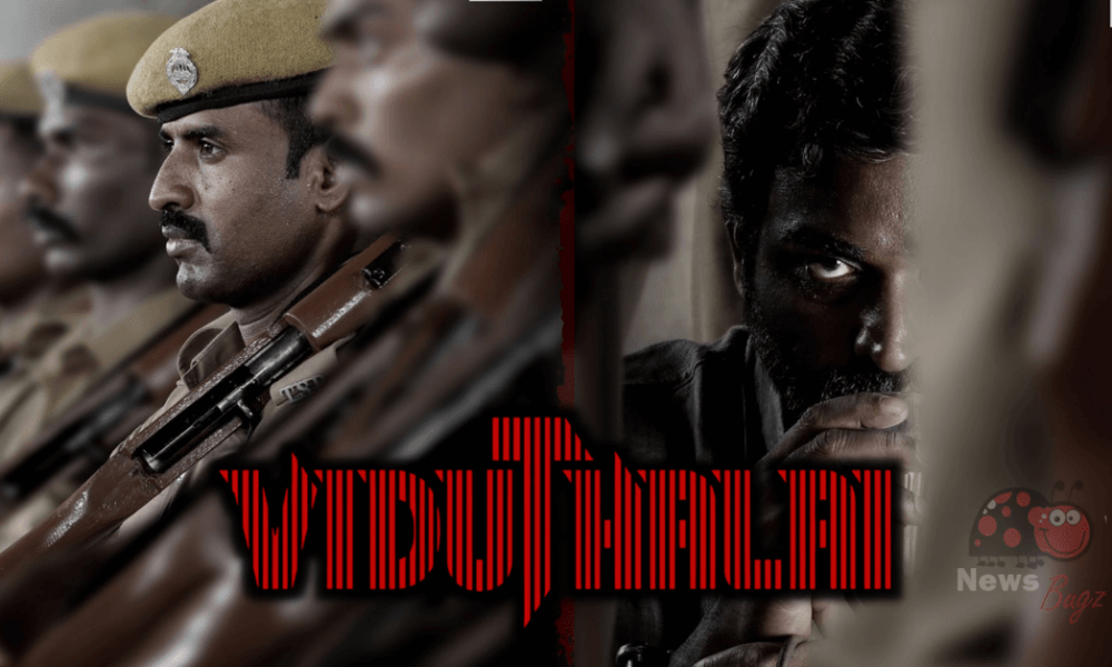 Viduthalai 1 - Scoaillykeeda.com