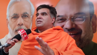 Bjp Ravinder Raina - Scoaillykeeda.com