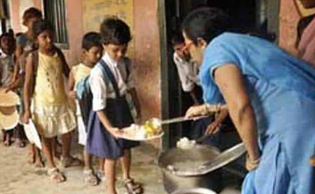 Exam Fees, Supply Of Food To Anganwadis Exempt from GST Levy