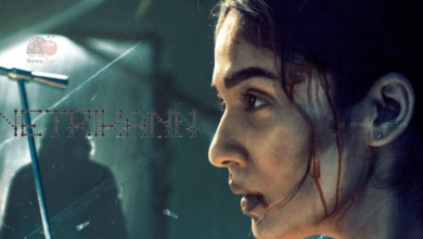Netrikann Movie - Scoaillykeeda.com