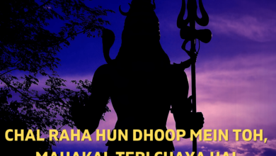 1 70 - Scoaillykeeda.com