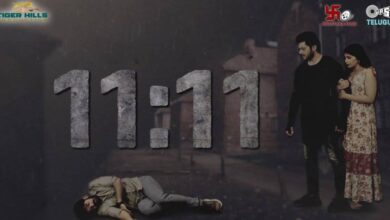 11 11 Telugu Movie - Scoaillykeeda.com