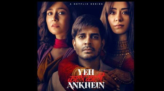 1642185907 298 Yeh Kaali Kaali Ankhein Movie Free Download 1 Yeh Kaali Kaali Ankhein