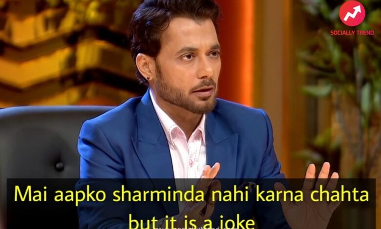 1642236428 499 mai aapko sharminda nahi karna chahta but it is a joke 1024x672 1642236428 499 mai aapko sharminda nahi karna chahta but it is a joke 1024x672 - scoailly keeda