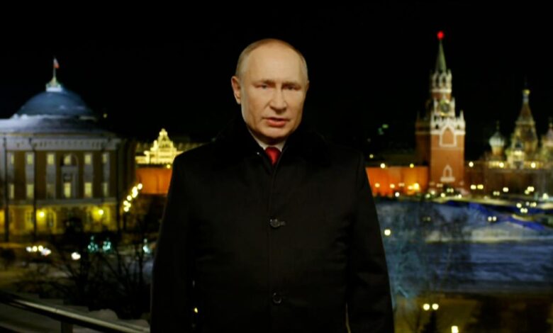 211231152616 embargo putin nye address 123121 super tease 211231152616 embargo putin nye address 123121 super tease - scoailly keeda