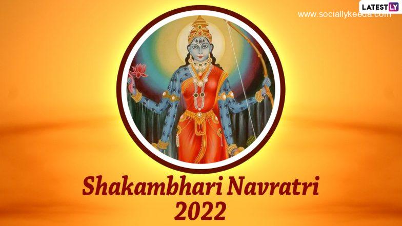 29 Shakambhari Navratri 2022 - sociallykeeda 29 Shakambhari Navratri 2022 - Scoaillykeeda.com