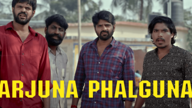 Arjuna Phalguna Movie Download - Scoaillykeeda.com