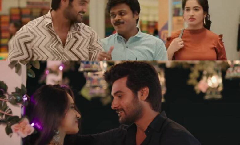 Atithi Devobhava Movie Download Atithi Devobhava Movie Download - scoailly keeda