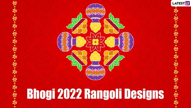 Bhogi 2022 Rangoli Designs 784x441 Bhogi 2022 Rangoli Designs 784x441 - scoailly keeda