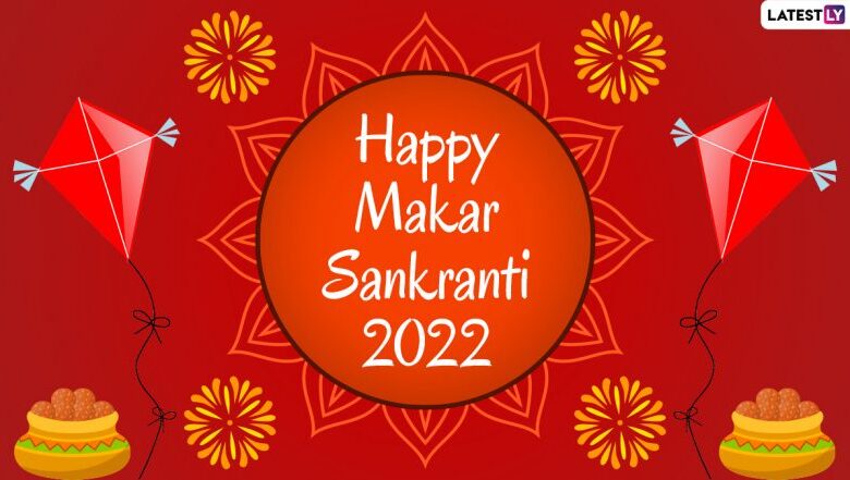Happy Makar Sankranti 2022 2 784x441 Happy Makar Sankranti 2022 2 784x441 - scoailly keeda