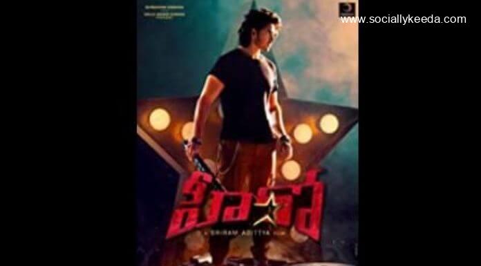 Hero Movie Free Download 1 Hero Movie Free Download 1 - scoailly keeda