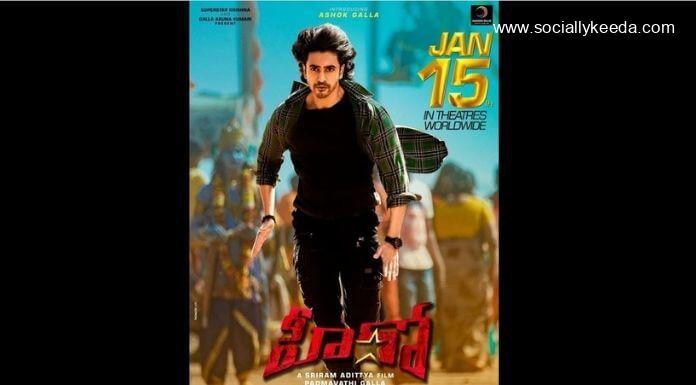 Hero Movie Hero Movie - scoailly keeda