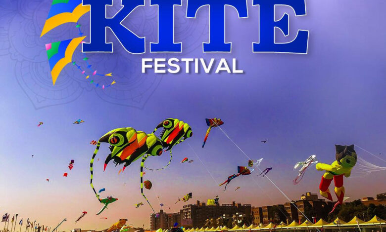 International Kite Festival Whatsapp Status Video.jpgnocache1 International Kite Festival Whatsapp Status Video.jpgnocache1 - scoailly keeda