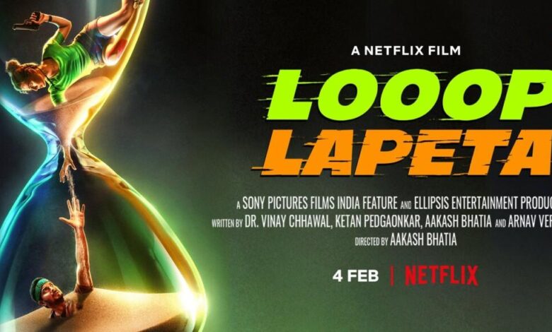 Loop Lapeta Loop Lapeta - scoailly keeda