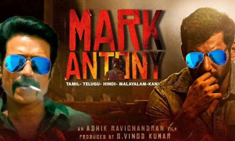 Mark Antony Movie 2022 1 Mark Antony Movie 2022 1 - scoailly keeda