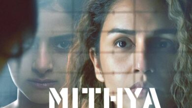 Mithya Web Series 2022 - Scoaillykeeda.com