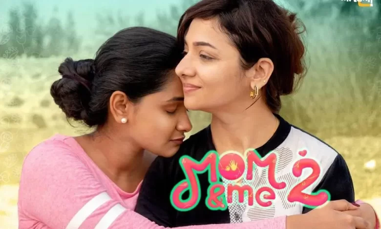 Mom and Me Web Series Season 2 Full Episodes Online Awesome Machi.webp Mom and Me Web Series Season 2 Full Episodes Online Awesome Machi.webp - scoailly keeda