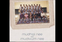 Mudhal Nee Mudivum Nee Movie Free Download - Scoaillykeeda.com