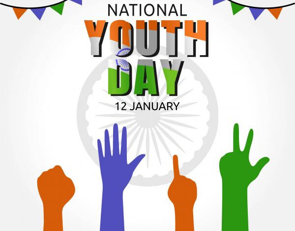 National Youth Day Whatsapp Status Video.jpgnocache1 National Youth Day Whatsapp Status Video.jpgnocache1 - scoailly keeda