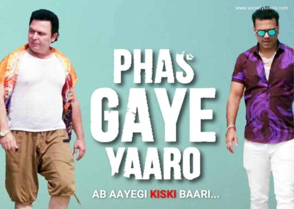 PHAS GAYE YAARO MOVIE DOWNLOAD TAMILROCKERS - sociallykeeda Phas Gaye Yaaro Movie Download Tamilrockers - Scoaillykeeda.com
