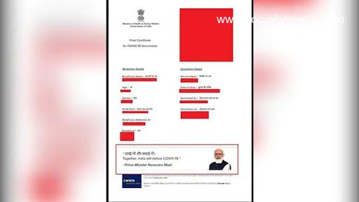 PM Narendra Modis photo on a vaccine certificate PM Narendra Modis photo on a vaccine certificate - scoailly keeda