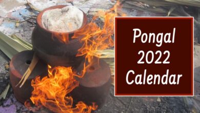 Pongal 2022 Calendar 784X441 - Scoaillykeeda.com