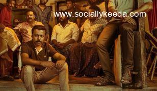 Randu Full Movie Download Isaimini - scoaillykeeda.com