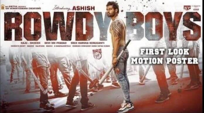 Rowdy Boys Movie Free Download Rowdy Boys Movie Free Download - scoailly keeda