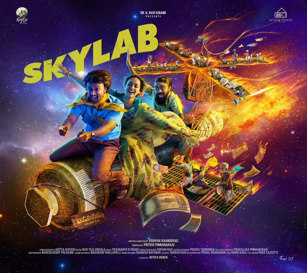Skylab Movie Download Skylab Movie Download