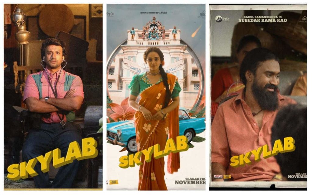 Skylab Movie Download 2021 Skylab Movie Download 2021