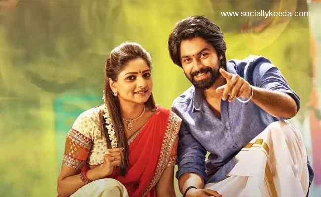 Super Machi Review and Rating 650x400 compressed Super Machi Review and Rating 650x400 compressed - scoailly keeda