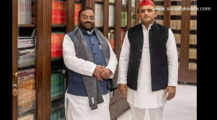 Swami Prasad Maurya News Swami Prasad Maurya News - scoailly keeda