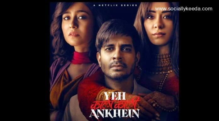 Yeh Kaali Kaali Ankhein Movie Free Download 1 Yeh Kaali Kaali Ankhein Movie Free Download 1 - scoailly keeda