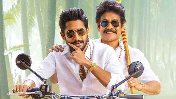 bangarraju 1642093869 compressed Bangarraju Full Movie Download Telugu Hindi Dual Audio