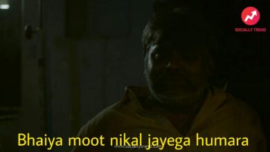 Bhaiya Moot Nikal Jayega Humara - Scoaillykeeda.com