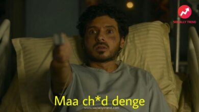 Maa Chd Denge - Scoaillykeeda.com
