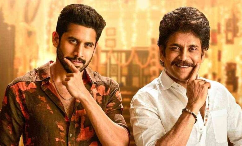 nagarjuna naga chaitanya starrer bangarraju to launch 2022 with teaser 001 compressed nagarjuna naga chaitanya starrer bangarraju to launch 2022 with teaser 001 compressed - scoailly keeda