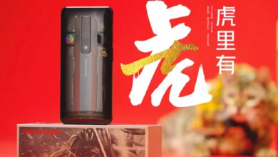 Nubia Red Magic 7 Weibo 1643371518439 - Scoaillykeeda.com