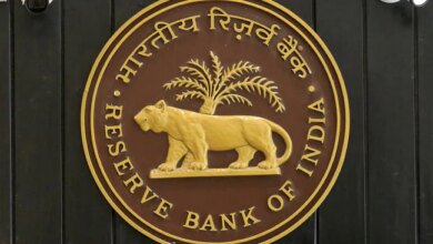 oqs88iug rbi emblem 650x400 22 December 21 - scoaillykeeda.com