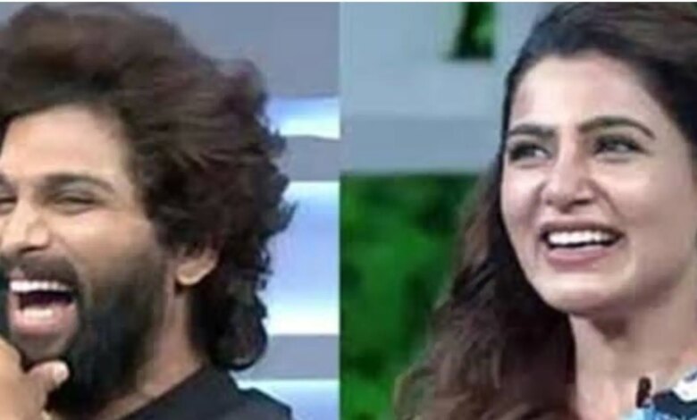 samantha allu arjun 164191723016x9 samantha allu arjun 164191723016x9 - scoailly keeda