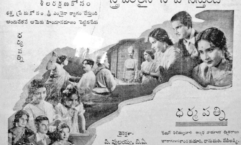 untitled design 11 3 164189597116x9 untitled design 11 3 164189597116x9 - scoailly keeda